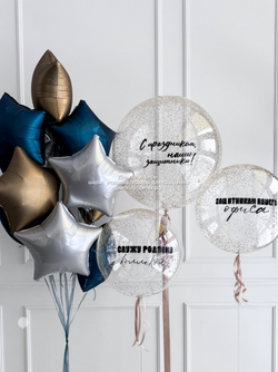 Набор С праздником, наши защитники!