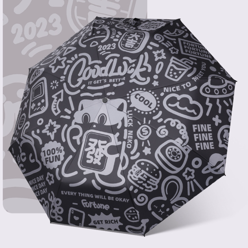 Зонт "Fortune Cat"