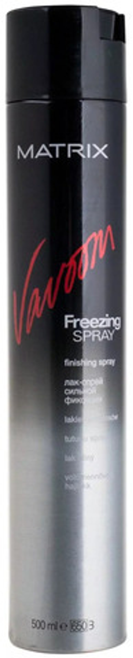 Matrix Vavoom Freezing Spray Finishing - Спрей 500 мл