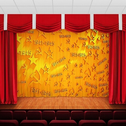 Занавес "9 МАЯ - 17", габардин, Россия.