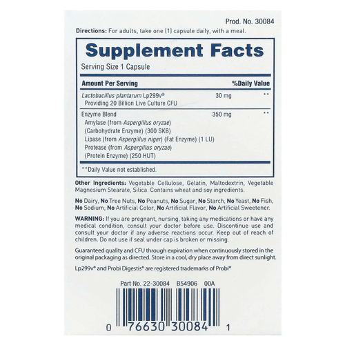 American Health, Enzyme Probiotic Complex +, 30 капсул