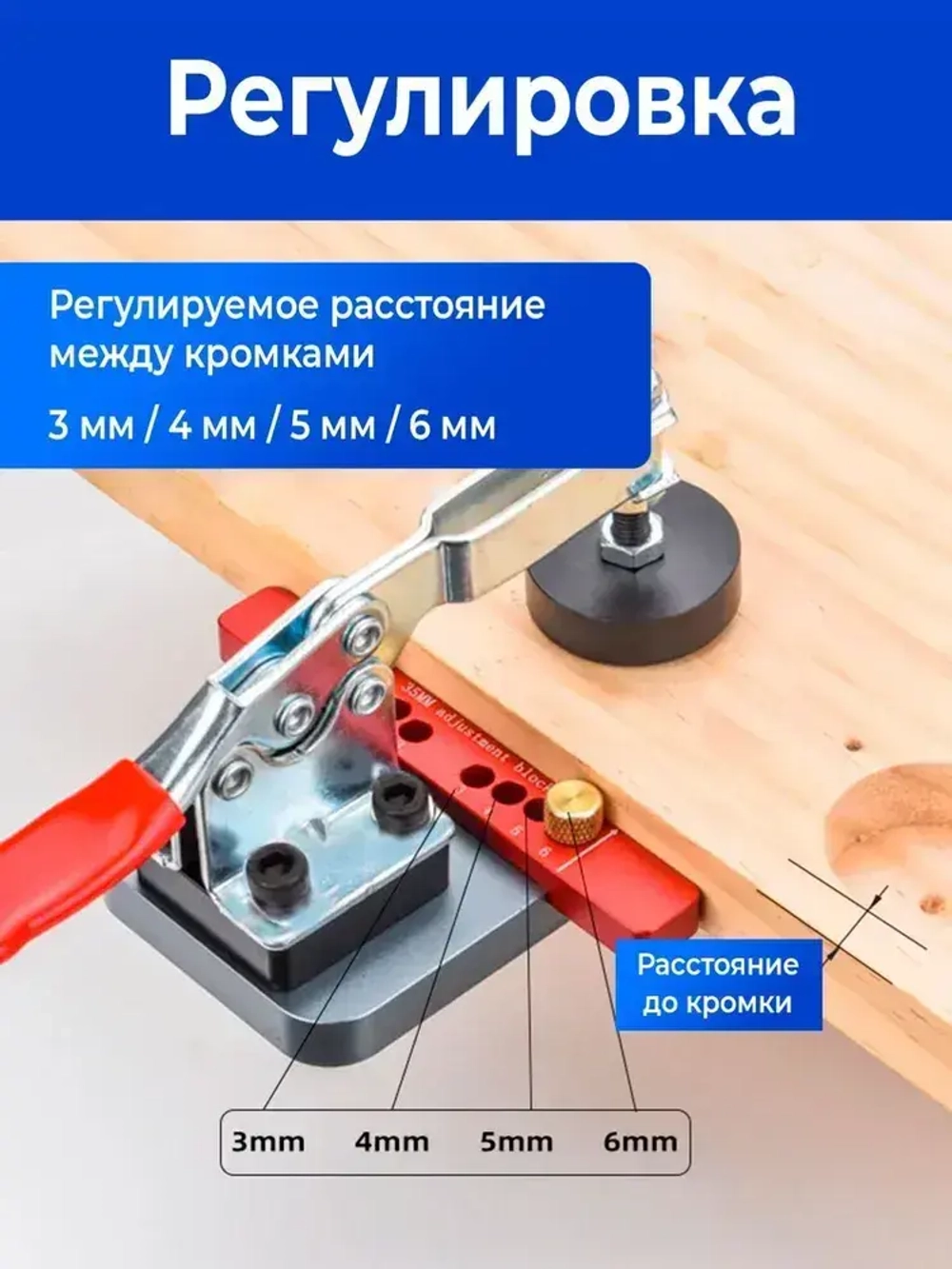 Шаблон для врезки мебельных петель круглый