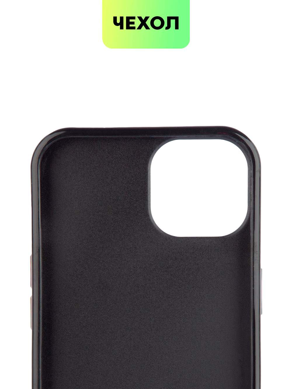 Чехол BROSCORP для Apple iPhone 14 оптом (арт. IP14-CRYSTAL-GREY)