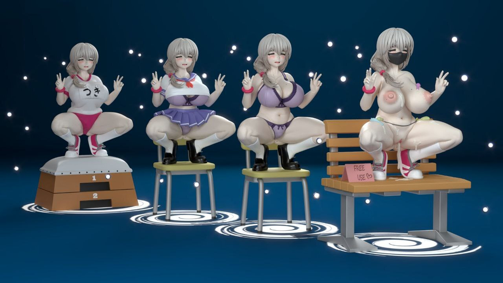 Tsuki Uzaki Uzaki-chan wa Asobitai! Фигурка