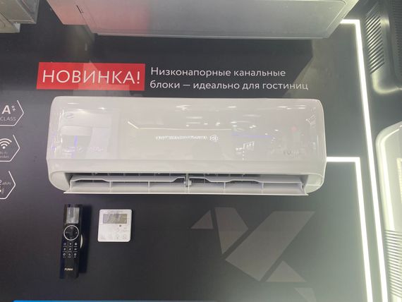 Инверторная сплит-система FUNAI DAIJIN Inverter RAC-I-DA30HP.D01 (комплект) — (2)