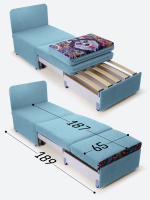 Кресло-кровать "Миник", купон Хаски