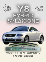 Щетки стеклоочистителя HUOYE Y8 550/525 мм на Audi TT | Hook/J-Hook