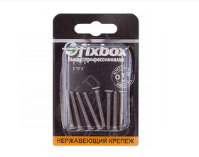 Винт нержавеющий потайной Fixbox DIN 965 М4x30, 8 шт. 032340