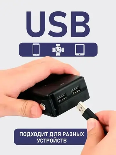 USB-адаптер питания для аккумулятора Makita, портативный источник питания