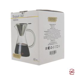 Кофейник Repast Air 600 мл