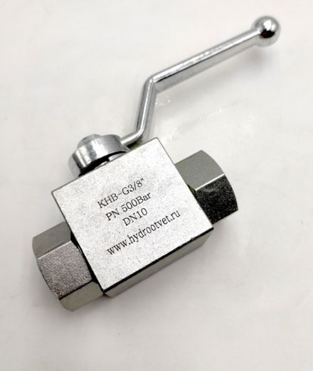 KHB-G3/8-1111-01-1 - Шаровой кран 2/2 на высокое давление, резьба G3/8"