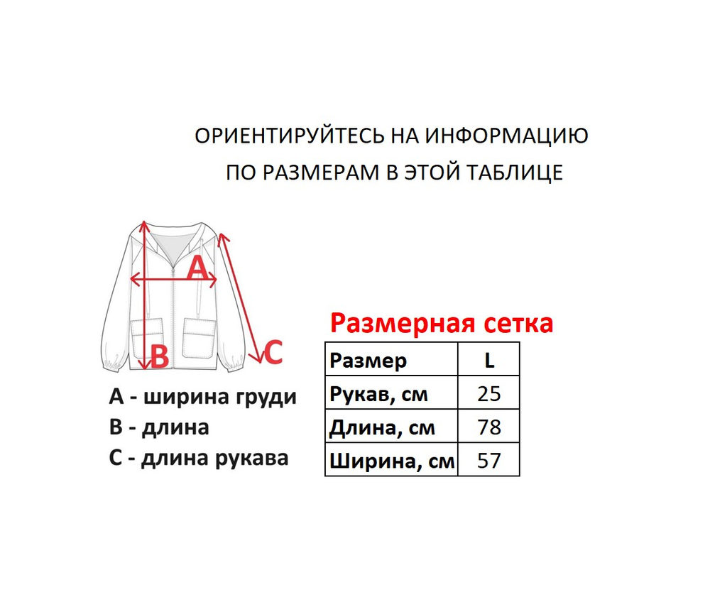 Футболка LRG