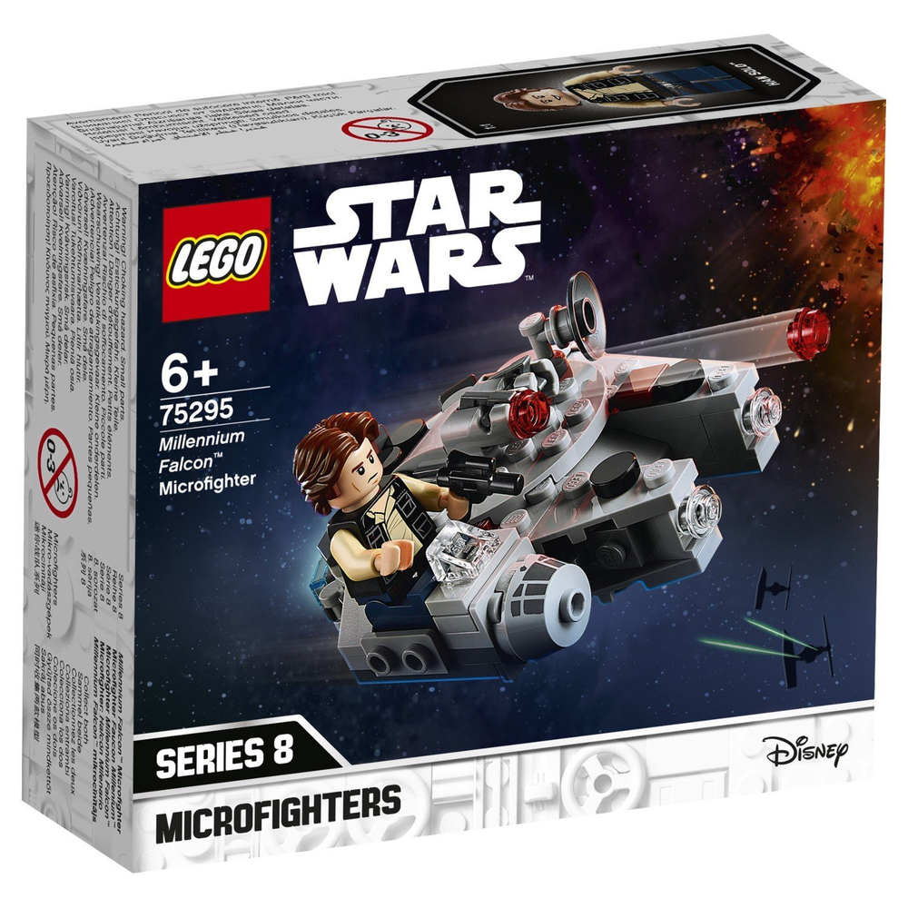 LEGO Star Wars: Микрофайтеры: Сокол тысячелетия 75295 — Millennium Falcon Microfighter — Лего Звездные войны Стар Ворз