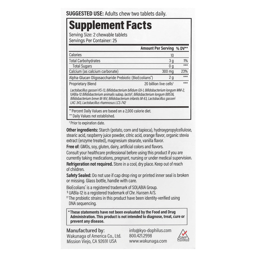 Kyolic, Kyo-Dophilus® Pro + Synbiotic, ягодный смузи, 50 жевательных таблеток