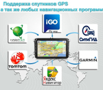 Магнитола для BMW 3 (E46) 1998-2006 - Parafar PF396LUX1FHD на Android 13, 8-ядер, 2Гб+32Гб, CarPlay, 4G SIM-слот