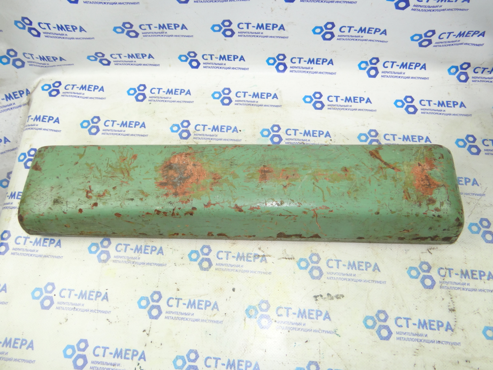 Хобот фрезерного станка ОФ-55