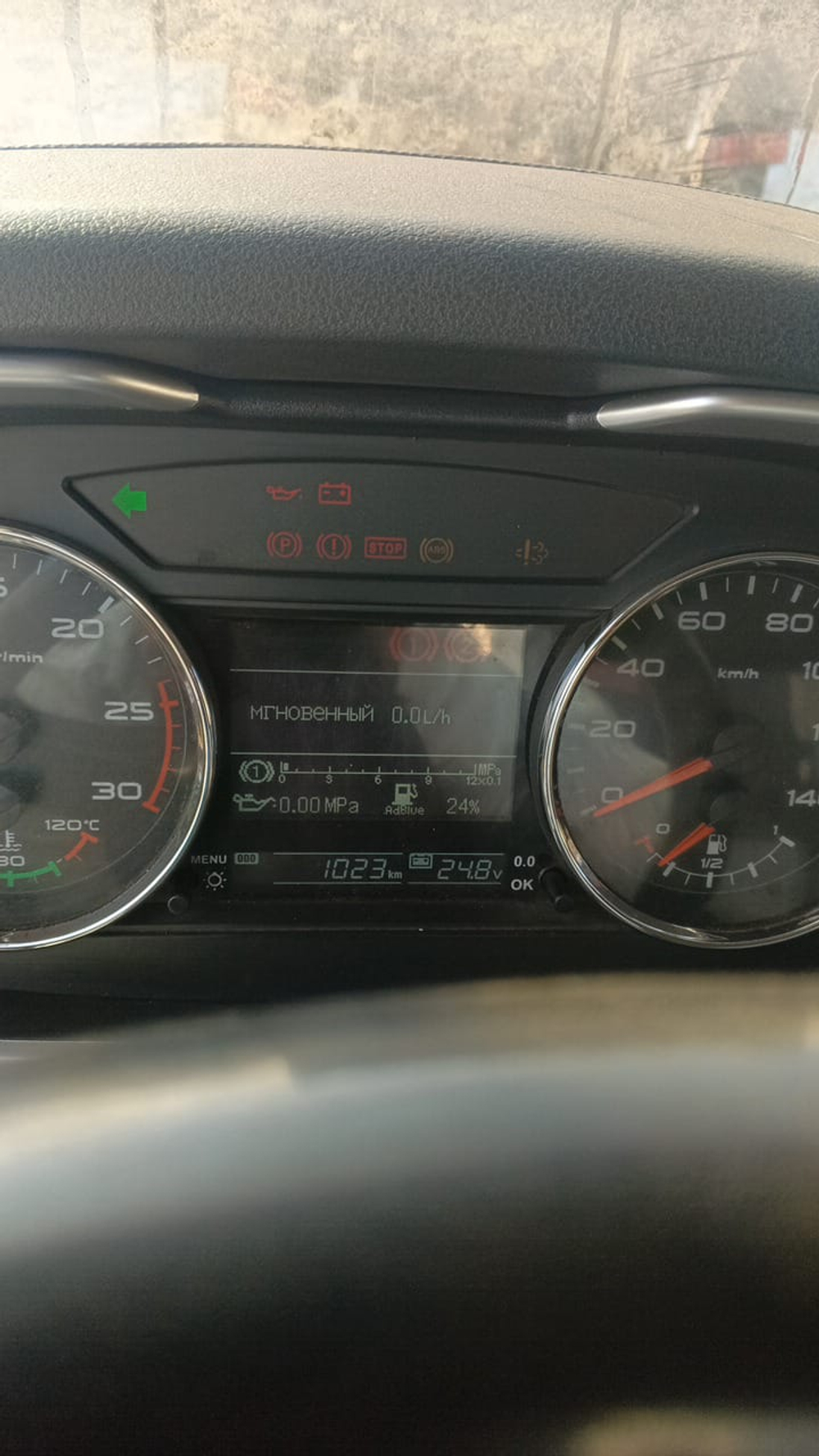 FAW J6 8x4 Самосвал СА3310Р66K24T4E5 (Дизельный, 11,1 л, 420 л.с., МТ)
