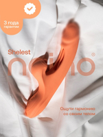 Вибратор с язычком и вакуумно-волной стимуляцией Nejno Shelest коралловый - 25 см