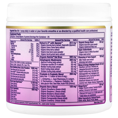 Paradise Herbs, ORAC Energy® Greens, со вкусом ягод, 200 г (7,05 унции)