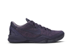 Кроссовки Nike Kobe 8 Black Mamba Collection "Fade To Black"