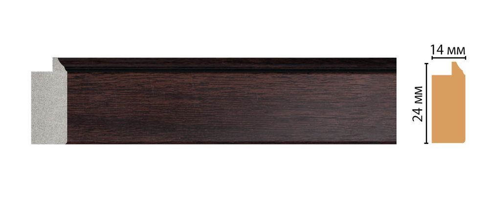 Багет Decomaster FM2-1 24*14*2850мм