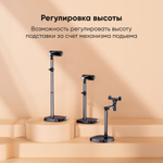 Настольный высокий держатель для телефона BLESSTEC T10, белый