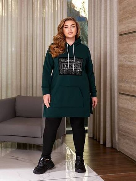 Костюм УК-6532-1 Fabrika