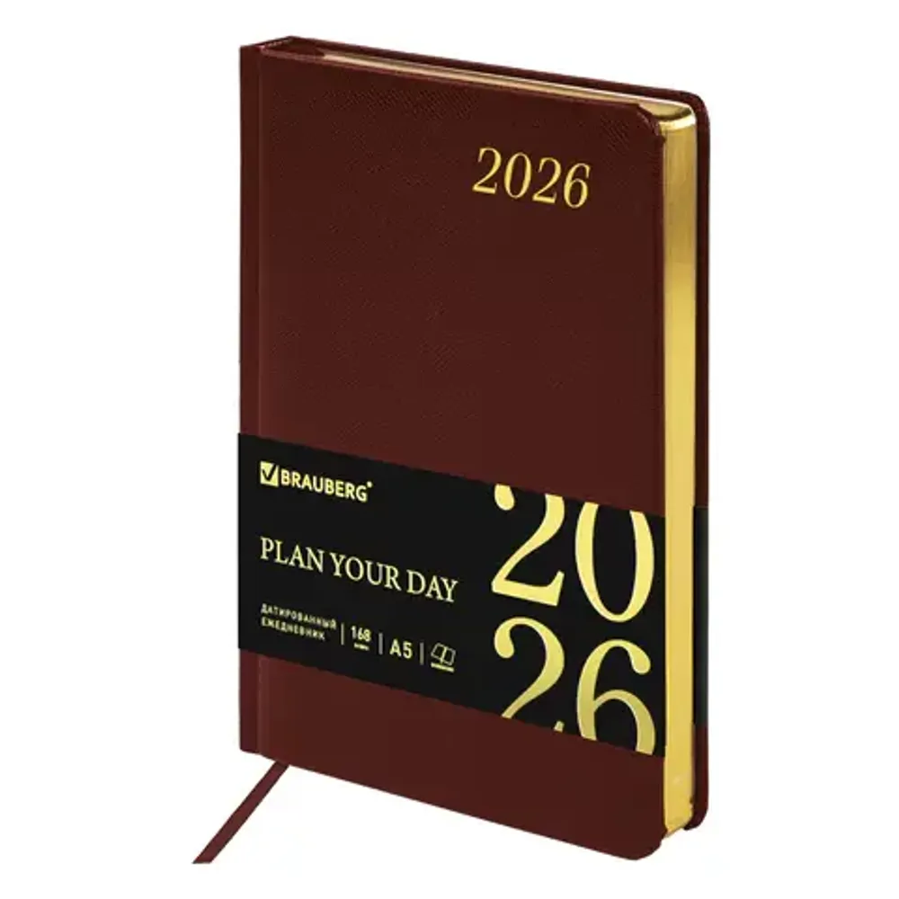 Ежедневник 2026г. А5, Brauberg Iguana, кожзам, коричневый, 168л