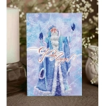 Дизайнерская открытка «C Новым Годом!» (Дед Мороз)