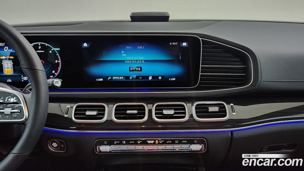 Mercedes-Benz GLE-Class W167 GLE400d 4MATIC Coupe (10.2023)