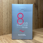 Маска для волос Masil 8 Seconds Salon Hair Mask восстанавливающая 8 мл