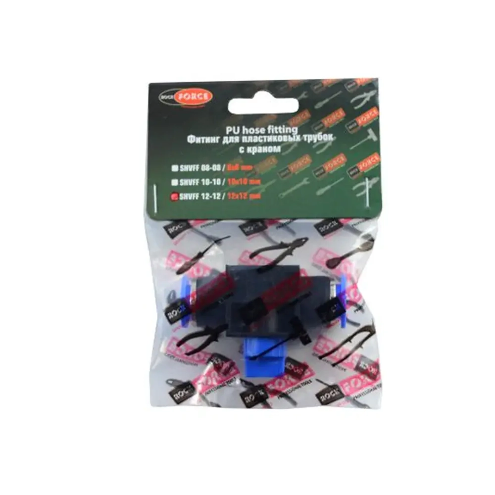 Фитинг для пластиковых трубок с краном 8x8мм RockForce##Rock FORCE RF-SHVFF08-08