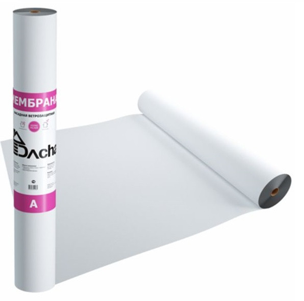 Мембрана ветрозащитная фасадная Dӧcke Dacha A ZMAA-1099