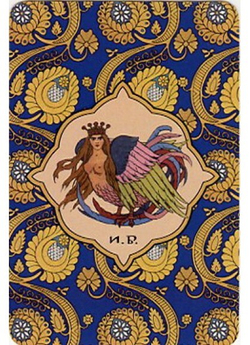 Русский сказочный оракул Ивана Билибина