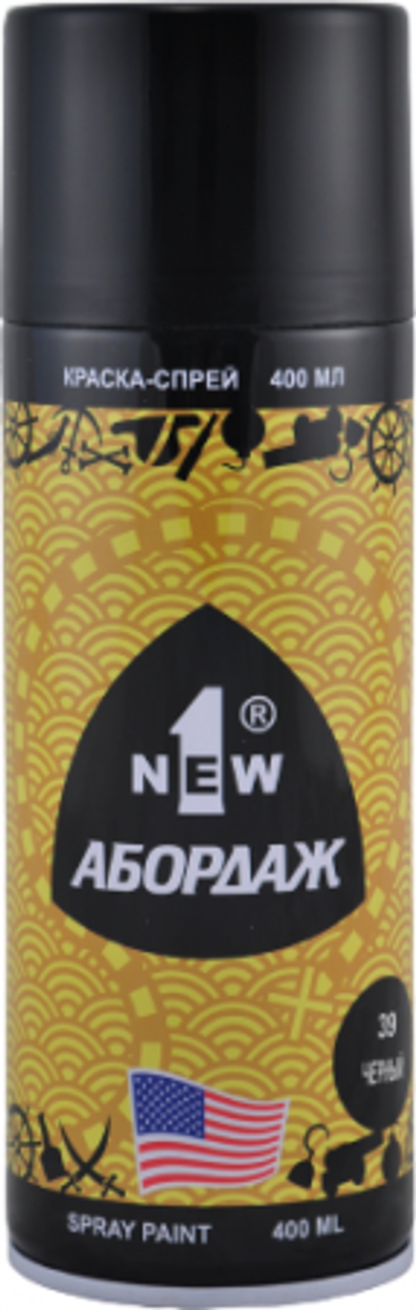 Краска-спрей 1NEW Abordage, 400мл, чёрный матовый [004]