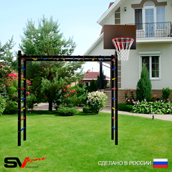 Уличная шведская стенка Sv Sport рукоход У500К (Щит баскет)
