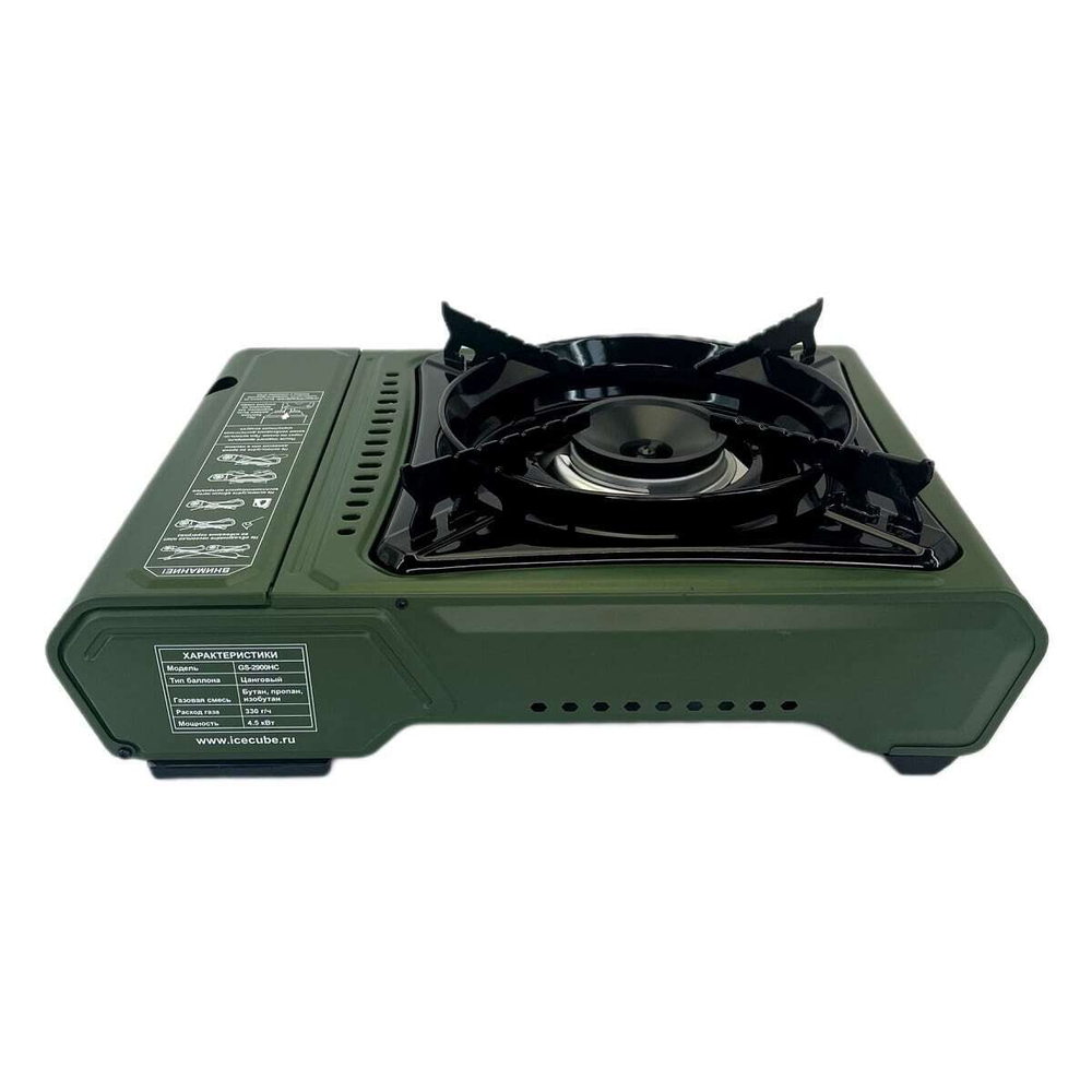 Плита походная ICE CUBE GS-2900HC, 4,5 кВт, 260 г/ч