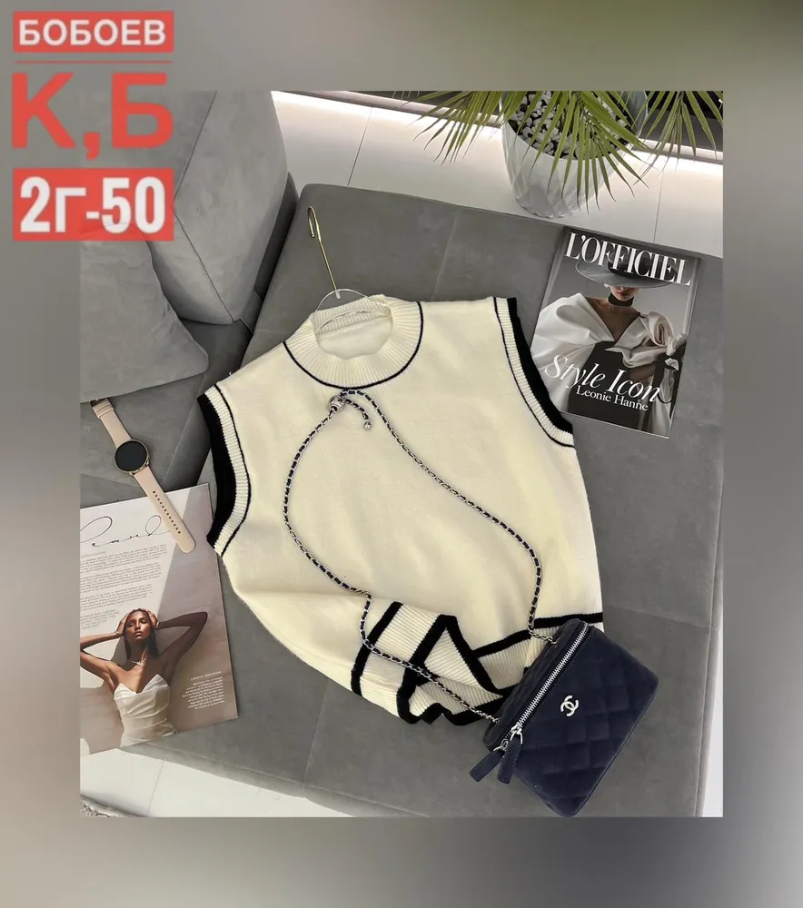 Жилет 50347291 Fabrika