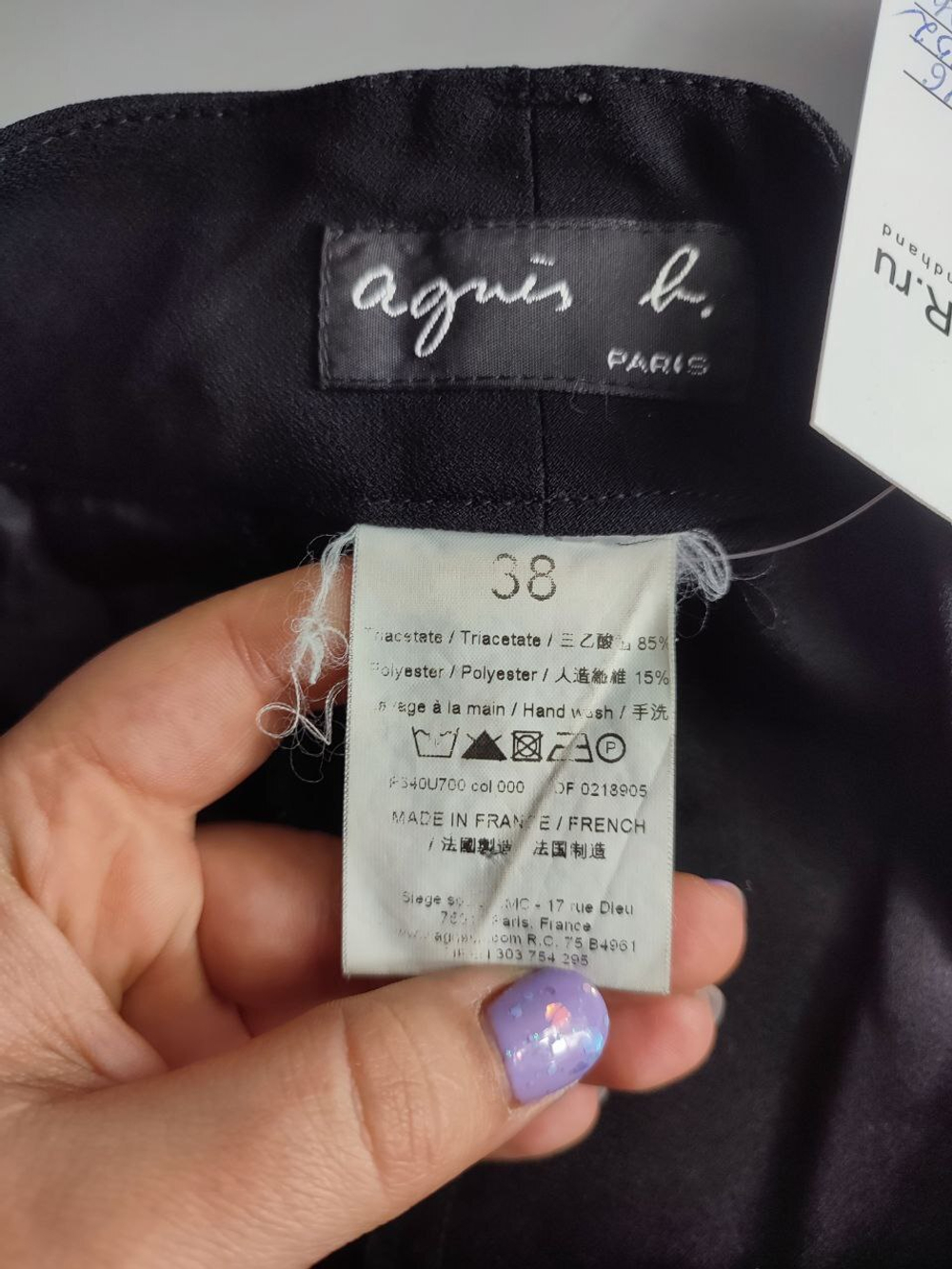 Бриджи Agnes широкие 46 размер