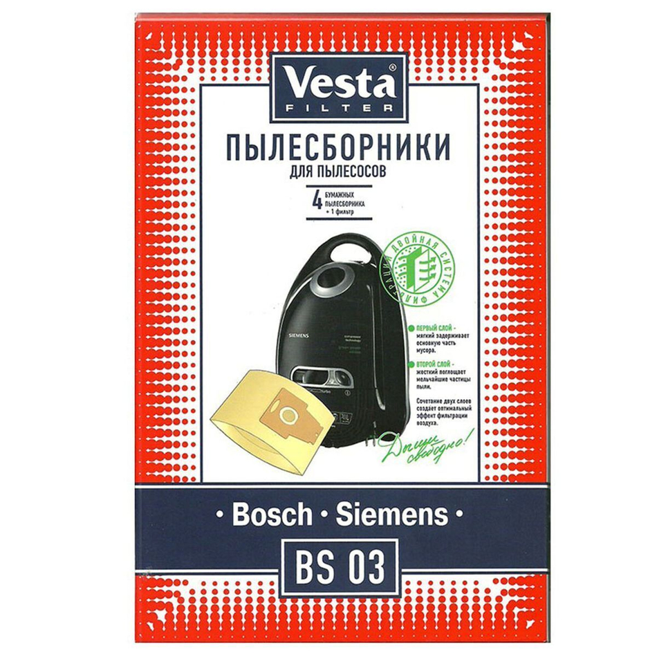 Мешок для пылесоса Vesta filter, BS 03, бумажный, 4 шт, + 1 фильтр