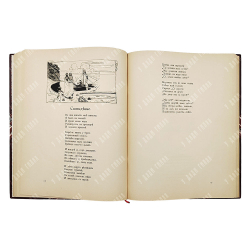 [Тираж 500 экз.] Милорадович А. А. Сказки, переводы и стихотворения, 1904.