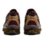 Кроссовки Asics GEL-Quantum Kinetic, 1203A270-021