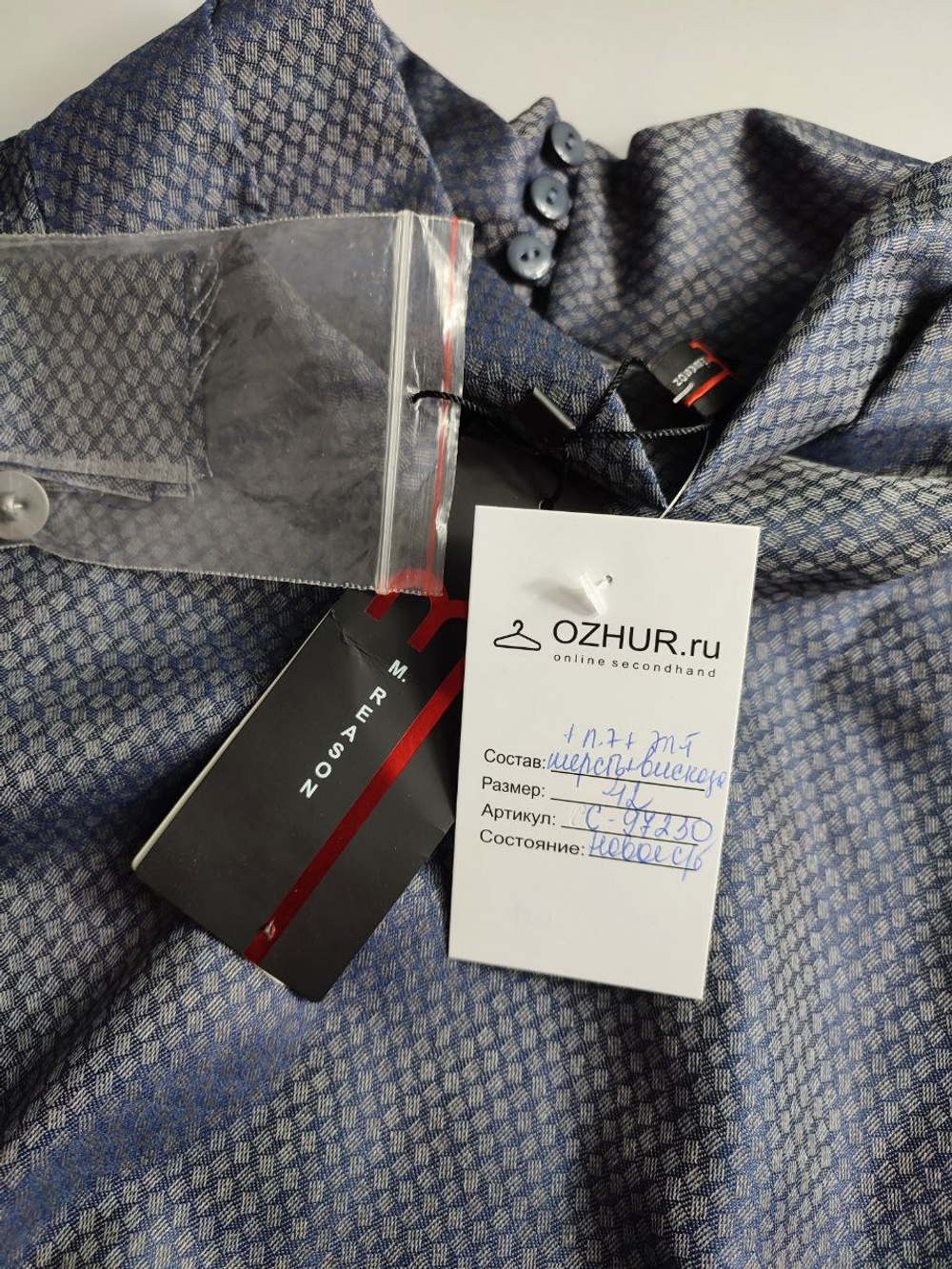 Платье M.Reason красивое 42 размер, новое