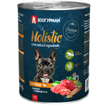 Зоогурман корм консервированный для собак holistic