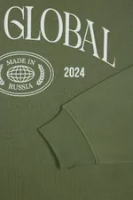 Толстовка Ruff Global Oversized хаки