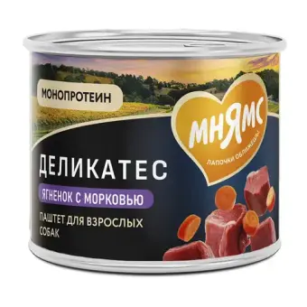 Влажный корм консервы для собак всех пород Деликатес "Клефтико по-афински" паштет из ягненка с морковью Мнямс 0,2кг 12 шт
