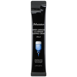 JMsolution Water Luminous SOS Ringer Sleeping Cream ультраувлажняющий ночной крем-гель для лица