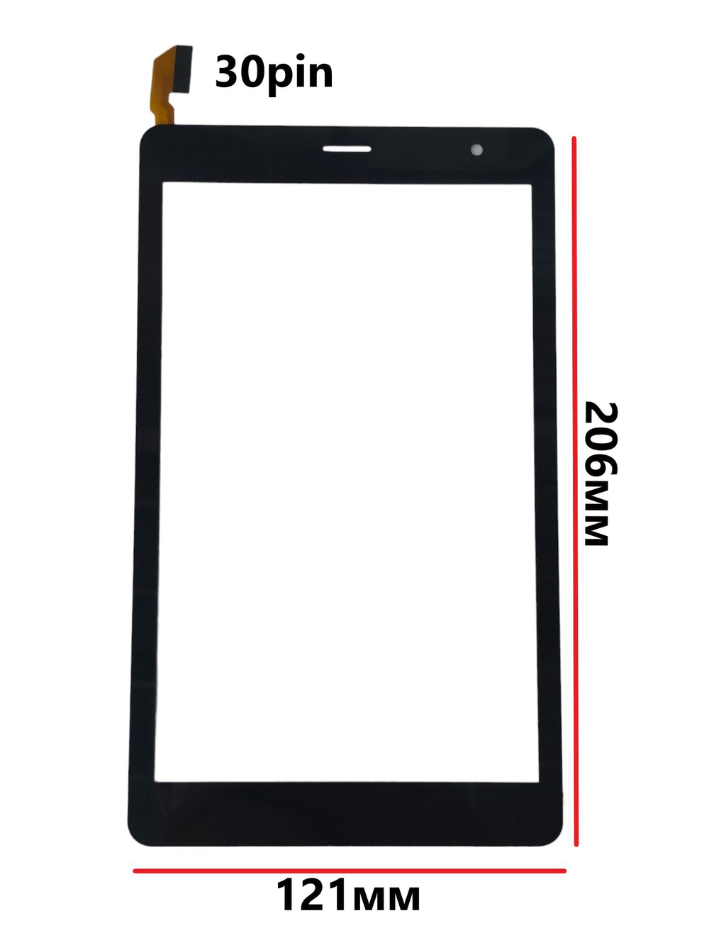 Тачскрин (сенсорное стекло) для MJK-GG080-2392 FPC