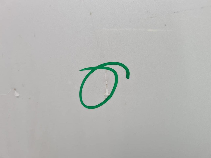 Капот Zeekr 001 (2021-н.в.)