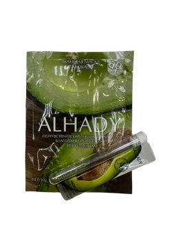 Бьюти-коктейль с щеточкой в колбе (зеленый)